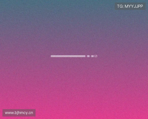 体育数据实时更新平台助力球迷精准掌握比赛动态与运动员表现 - 副本 - 副本 (2)