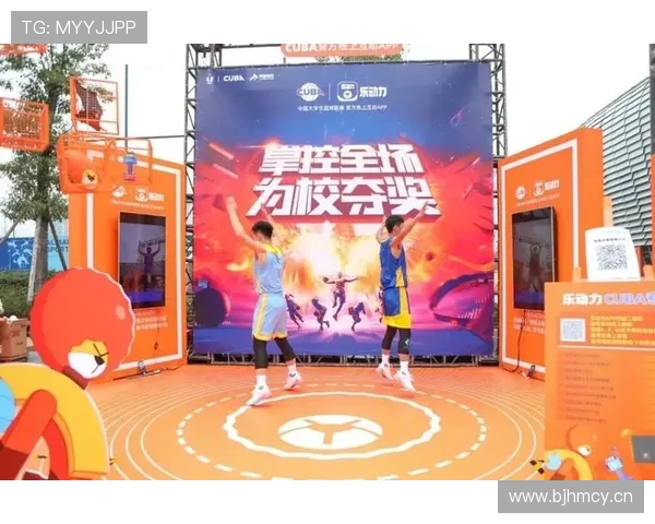 体育赛事门户观察:数字化时代如何改变全球赛事传播与观众体验 - 副本